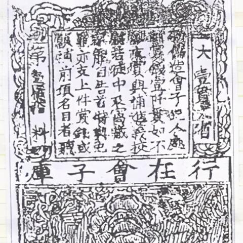 重新开启探索之旅：详解微信小程序潘多拉归来攻略与运营方式要点