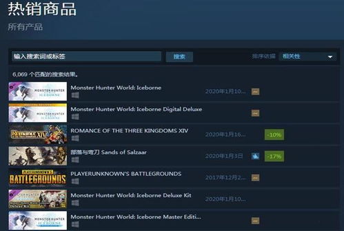 (猎码下载)探秘数字世界：猎码计划BT版全面升级，开启全新体验之旅