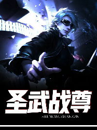 (时空判决者 小说)穿越时空的审判者游戏：挑战命运，决定生死，谁将成为胜者？