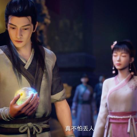 我不是废柴凡人歌：如何通过音乐激发个人自我挑战精神与积极生活态度
