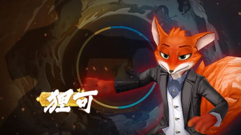 (功夫之夜最新版本)无招胜有招！攻克功夫之夜的必备攻略指南，让你轻松游刃有余
