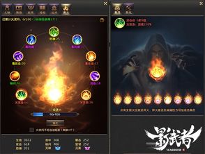(影武者网游攻略)掌握胜战秘诀：影武者游戏攻略及最佳战略策略深度解析