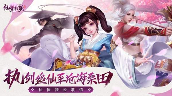(精灵宝可梦仙系技能)揭秘仙宠物语：宝可梦官方的神秘世界与玩法详解