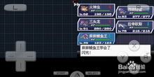 完全解析：掌握微信怪兽宝贝游戏攻略大全，技巧策略揭秘提升战斗实力