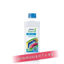狂漂皂角洗衣液：强效去污、天然护衣，给你无与伦比的洗衣体验！