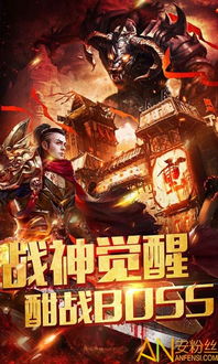 (守城护卫)守卫攻城传奇：勇士们的抗争与荣耀，史诗般的战斗与决断