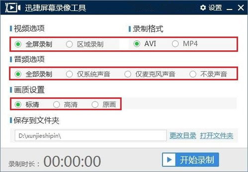 (点击屏幕就能玩的游戏)畅享点击屏幕打怪的游戏，体验指尖战斗的无限乐趣与冒险旅程