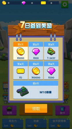 (点击屏幕就能玩的游戏)畅享点击屏幕打怪的游戏，体验指尖战斗的无限乐趣与冒险旅程