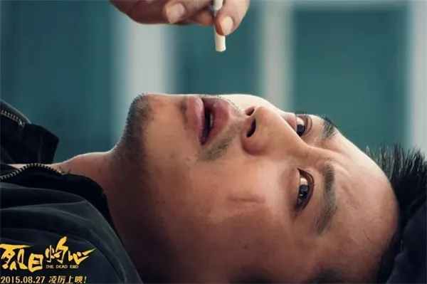 烈日灼心完整版：燃烧炽烈的热情，揭开内心的故事并铭刻在记忆深处