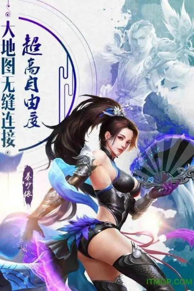 横扫诸天，成就至尊：揭秘全新诸天至尊游戏的无限可能与精彩玩法