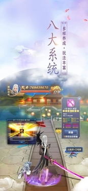 (永夜魔君高爆版官网)永夜魔君代金券官方正版入口，限时特惠来袭，不容错过！