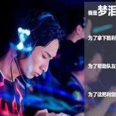 (探寻王者光辉传奇的壮丽历史和传奇故事有哪些)探寻王者光辉传奇的壮丽历史和传奇故事