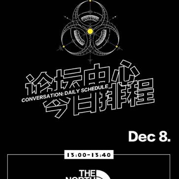 探秘新鲜刺激的涂鸦先锋手游世界，畅玩创意无限的涂鸦乐园体验