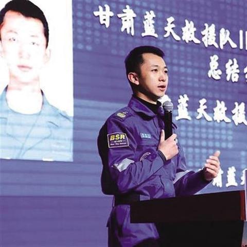 探索蓝天卫士官方网站：权威空气质量监测报告与环保理念的深度介绍
