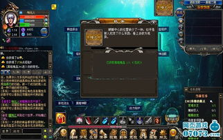(梦幻传说攻略)探秘梦幻传说：神秘地下室中隐藏着无尽的奇迹与谜团
