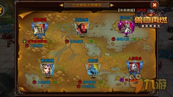 激情多人对战，小兵三国文字游戏，体验策略布局与智慧较量的乐趣