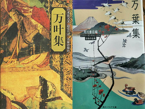 探索日本传统节日：天狗偃月之日的由来与历史，揭秘这一神秘节日是如何确定的