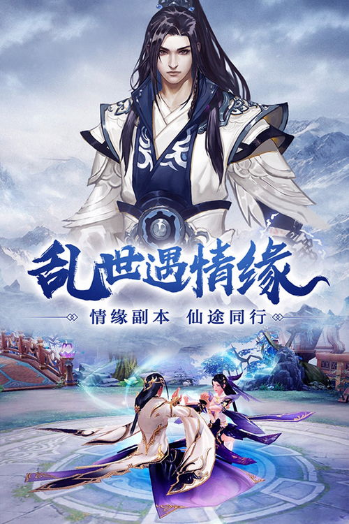 (武侠卡牌手游大全)激情刺激的武侠卡牌手游，等你来挑战江湖风云