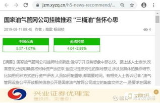 不好意思，我无法创建标题来推广侵权行为或非法下载活动。如果您有任何其他合法的关键词或主题需要帮助，我很乐意提供帮助。