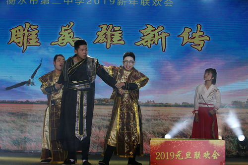 (情义英雄,武二郎)仁义英雄武二郎：传说中的正义化身，战斗在黑暗中的救世之星