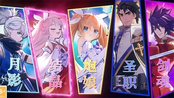 深度揭秘：起源幻想手游攻略全解析，探索角色培养与阵容搭配赢在起跑线
