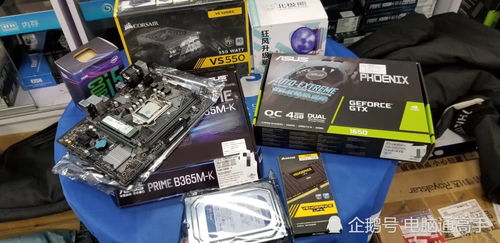 邮寄电脑主机需要多少费用？寄送电脑主机所需费用是多少？邮寄一台电脑主机要多少钱？