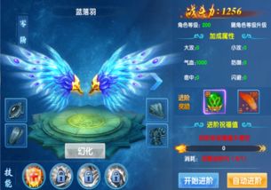(乐牛游戏九灵神域兑换码)九灵神域乐牛手游官网：探寻神秘乐牛之域，挑战无尽神灵之路