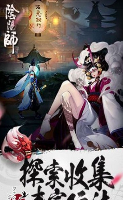 (阴阳师 辅助)阴阳师辅助工具：提升游戏技能，助你在敌人间游刃有余