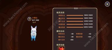 (龙之谷世界手游官网)探索神秘的龙之谷世界，官方网站等你来挑战！