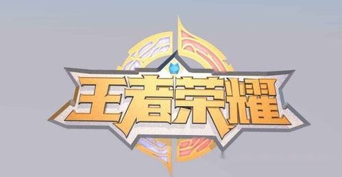 刺刺救援队攻略：如何在危机时刻保持冷静应对，提高求生能力？