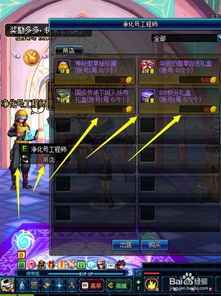 一站式指南：魔幻探索《小小地下城》官方网站入口，全面了解游戏最新消息与玩家分享交流平台