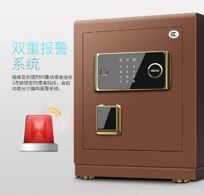 (保险柜密码一般是什么)保险柜密码大全：保护您贵重物品安全的最佳选择