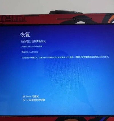 如何解决惠普电脑在关机后自动重启的问题？详细解析与解决方案推荐