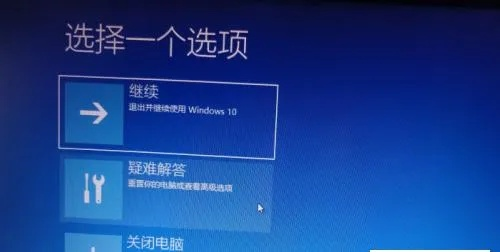 如何解决惠普电脑在关机后自动重启的问题？详细解析与解决方案推荐