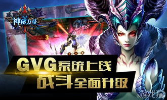 神秘力量觉醒！兽潮来袭，唯有秦枫能拯救世界！