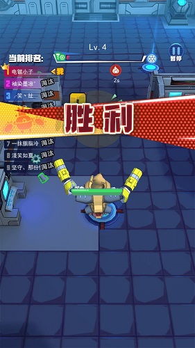 电锯大乱斗之超级机甲无限金币：解锁金币秘籍，打造无敌战甲！