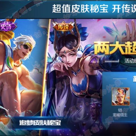 (1.4暗影之魂怎么刷)暗影之魂爆率：探寻暗影世界中的珍稀秘宝和稀有装备