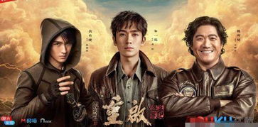 (幽行玄城滇王离宫)幽行玄城：揭开滇王虫背后的盗墓诡闻与深层秘密