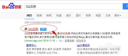 (代号官网下载)代号官方正版下载：获取最新版本的官方授权软件