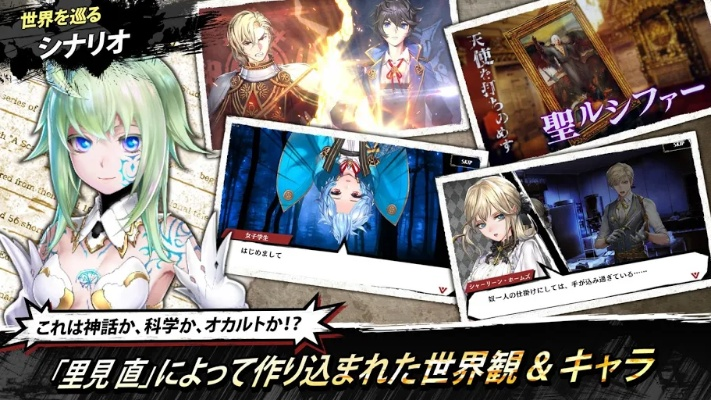 探寻魔界ウォーズwiki：游戏攻略、角色介绍、剧情解析等详尽资料