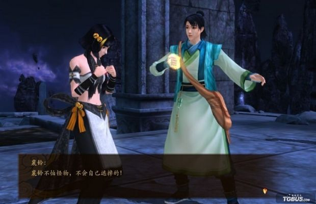 (古剑奇谭单机版第一部女主角)古剑奇谭单机版：神秘少女降临，英雄如何与其相处？