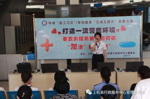 松江区联想电脑售后服务专业维修、技术保障服务，解决您所有电脑问题