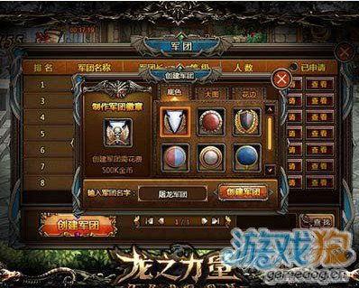 (元素方尖 巨神)探索神秘力量：详解元素方尖巨神装备开启与强化技巧