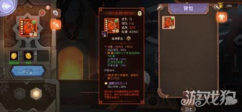 (元素方尖 巨神)探索神秘力量：详解元素方尖巨神装备开启与强化技巧