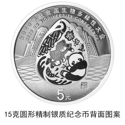 (传奇生物破解)揭秘传奇生物的无限金币神秘秘密与传说的起源