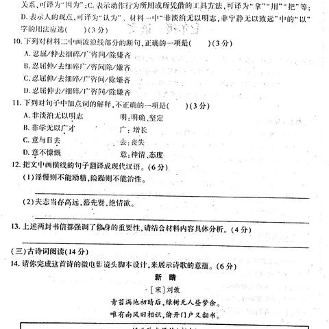 (2021笔记本电脑性价比排行榜知乎)笔记本电脑选购推荐：2022年度高性价比笔记本电脑精选评测