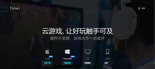 (命运石之门命运女神计划)命运石之门织女星计划二最新消息揭秘：未来将有巨大变化
