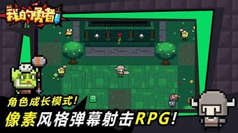 (边境军团游戏)边境军团内置作弊菜单中文版详细介绍及使用方法分享