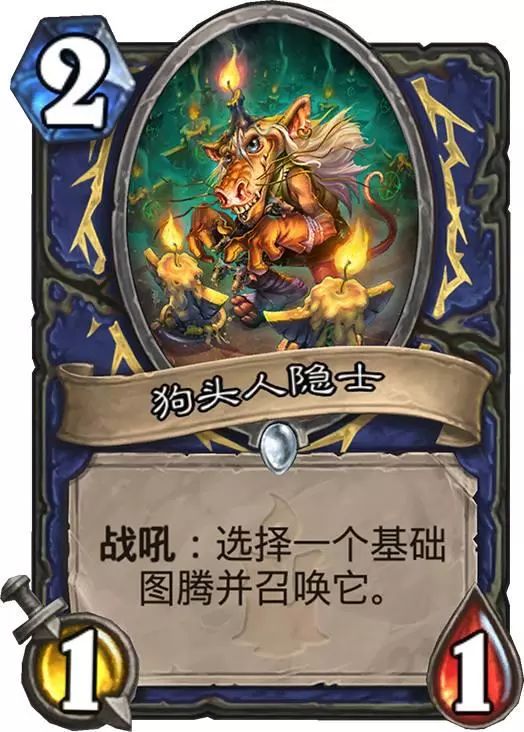 (轮回伊萨尔)轮回伊撒尔：古老传说中的永恒轮回之地，神秘而神圣的异世界