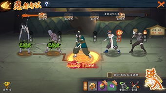 忍者学园手游现在还能玩吗？如今的游戏状态如何，是否值得继续体验？